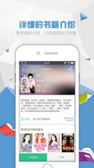 乐鱼真人app